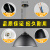 简约吊灯工业风创意个性现代工矿灯罩吧台单头餐厅美发店办公室灯 30cm烤漆黑