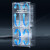美的微晶系列60cm纯平全嵌式冰箱十字四开门家用超薄一级变频大容量9分钟急速净味BCD-527WUSGPZMA 钻影灰