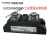 上海华晶单相三相固态继电器JGX-3 G4SA-44100ZD3 60A80A120A200A G4SA-4425ZD3 25A三相固态