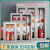 不锈钢消防柜微型消防站灭火箱器材柜应急物资柜防护用品展示柜子 304材质1800高（上玻下铁）