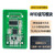 铜恒（M4255-HA/UART TTL接口/7-12V）rfid读写器模块ic卡读卡器非接触串口感应射