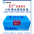 共立水质简易测定器WAK-Cr6+铬离子盒0.05-2六价铬包 Cr6+包 (0-2mg/L)