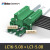 易联购5.08间距绿色端子联捷导轨道式插拔接线端子台LC16+LC1-2P