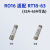 RO15陶瓷保险丝熔断器熔芯R015 RT14-20 RT18-32芯子10*38保险管 10A RT18-32芯子普通型