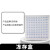 25/50/81/100格冷冻盒 冻存盒2ml 1.8ml耐-180度冻存管盒冷冻管盒 冷冻盒 100格带编号