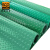 爱柯布洛 PVC防滑加厚走道垫 抗撕拉牛筋垫浴室钢花纹防水耐磨走廊防滑垫1.8×15m厚2.3mm绿色 112247