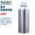 KAIJI LIFE SCIENCES实验室铝瓶铝罐金属容器铝质分装瓶1200mL 抛光10个