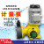 邦道尔 供应隔膜式计量泵台湾科贝GX系列机械污水处理化工加药计量泵 GX0020(20L/H,220V)