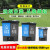 可回收分类垃圾桶商用双桶脚踏大容量干湿分离二合一公共场合 100L双桶颜色备注送一卷垃圾袋