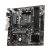 AMD 锐龙CPU 搭B450M 主板CPU套装 板U套装 微星B550M-P GEN3 R7 5700X（散片）