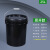 定做印刷塑料桶泡菜腌菜调料密封桶25L涂料机油桶化工桶 25L 黑色-黑提手