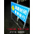 前方道路施工警示牌 折叠反光安全标识交通标志牌告示铝板高速 前方施工注意安全100*50