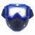 防护面具高清防雾护目镜打磨防尘电焊工地防护眼镜防哈气防风面罩 黑罩蓝框透明片(风镜+面罩)