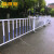 公路道路护栏隔离栏市政马路人车分流栏杆 交通设施车道安全防撞围栏定做 {国标}安装高0.6米【3米长护栏+4