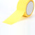 飞尔（FLYER）美纹纸 和纸胶带 高粘柔软性好 喷漆遮蔽装修黄色胶带【50mm×50m】