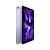 Apple/苹果  iPad Air 10.9 英寸平板电脑 2022年款 Air 5 WIFI版 紫色 64GB  【6期分期】