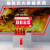 京工京选 消防模拟灭火体验系统 模拟报警系统（119、110、120、122四合一