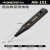 包邮奥能AN-2000/3000试电笔验电笔显示数字电笔电工专用奥能电笔 深灰色 AN-101数显测电笔