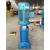 VP50/80立式多级离心泵高压泵楼层加压水泵佛山联兴联华水处理 VMP/VP50x7