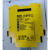 安全继电器 1044125 FX3-XTIO84002 明黄色