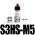 气动机械阀S3B/S3L/S3R/S3V/S3HS/S3PM/S3PL/S3PF/S3HL-M5-0 S3HS-M5