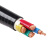 鑫辉（XINHUI）电线电缆YJV-0.6/1kV-3×185+1×95国标低压铜芯电力电缆 1米 定制不退换 交货期7天左右