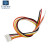 PH2.0mm端子线导线电源线插件接电子红黑连接器排彩色2p3p4p5p6p (5条)单头PH2.0-3P公头 30c