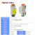 欧路达TDA-02压力重量变送器4-20mA/0-10V称重传感器转换模拟量 TDA-02B(导轨式)