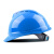 星工安全帽 新国标ABS工地V型防砸抗冲击工程电力施工透气 蓝色 可定制印字