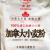 ZOCI古船加拿大小麦粉2.5kg5斤适用制作饺子 馄饨 拉面馒头等面食 250