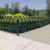 锌钢草坪护栏铁艺围栏花园庭院花坛篱笆栏杆栅栏绿化带隔离栏水泥 蓝白色