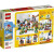 乐高(LEGO)71380 Super Mario马里奥冒险制作者套装