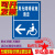 定制适用无障碍通道标识牌指示牌残疾人专用车位提示牌警示警告标 无障碍指示牌左(铝板材质) 40x60cm