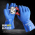 瑞珂韦尔（Rockwell）劳保手套PVC蓝色磨砂浸塑防水防油防滑耐酸碱手套PC2701 1副
