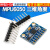 GY-521 MPU6050模块 三维角度传感器6DOF三轴加速度计电子陀螺仪 MPU6050模块(已焊接弯针)