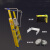 兆安德 玻璃钢纤维绝缘平台梯施工程专用带扶手登高安全防护栏折叠人字梯 备件 4步梯（平台高度113CM） 
