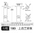 施韵令双向液压油缸液压缸100缸重型双向15吨电动液压泵站 活塞100活塞杆63伸缩行程200 上法兰15吨推力
