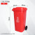 鲁识 LS-rt13 四色垃圾分类垃圾桶万向轮环卫商用垃圾箱带盖 120升分类桶+盖+轮子 有害垃圾(红色)