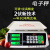 定制电子称台秤计价电子秤商用卖水果蔬菜秤厨房电子称重30kg适配 新款2v触摸按键红字