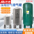 圣滨立式储气罐0.3/0.6/1/2立方空压机缓冲罐简单压力容器真空负压罐 20L 立式