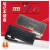 冠泽 ASUS华硕 TP410 G751 P452 FX63 G752 笔记本键盘 内置键盘 更换 TP401C TP461U