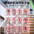 朋侪 玻璃扶梯护栏透明提示贴 安全警示牌 FT-01【透明防水贴】60X20cm