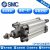 原装SMC气缸MDBB CDA2B CDQ2B CP96SDB32-40-50-63-80-100- CP96SDB32-50C