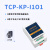 尼人电子(Niren)1对11对多多对1多对多网络继电器组网控制 TCP-KP-I1O1(配12V电源)