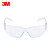 3M眼镜11228防护眼镜防冲击镜防紫外线防液体护目镜 11228AF  防雾功能