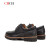 CHCH新款男士皮鞋商务专用成熟气质增高平衡鞋舒适-CM1A6131 黑色 39
