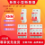 定制适用上海人民断路器新款DZ47S-63 1P2P3P4P16A32A40A63A 6A 4p