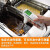 德图testo270食用油品质检测仪厨房煎炸油快速TPM极性组分油脂