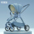 smartstroller婴儿推车可坐可躺轻便双向一键折叠高景观新生儿bb儿童宝宝手推车 极星蓝