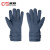 诚格（C&G）40cal防电弧服手套 电工保护本质阻燃耐磨耐用